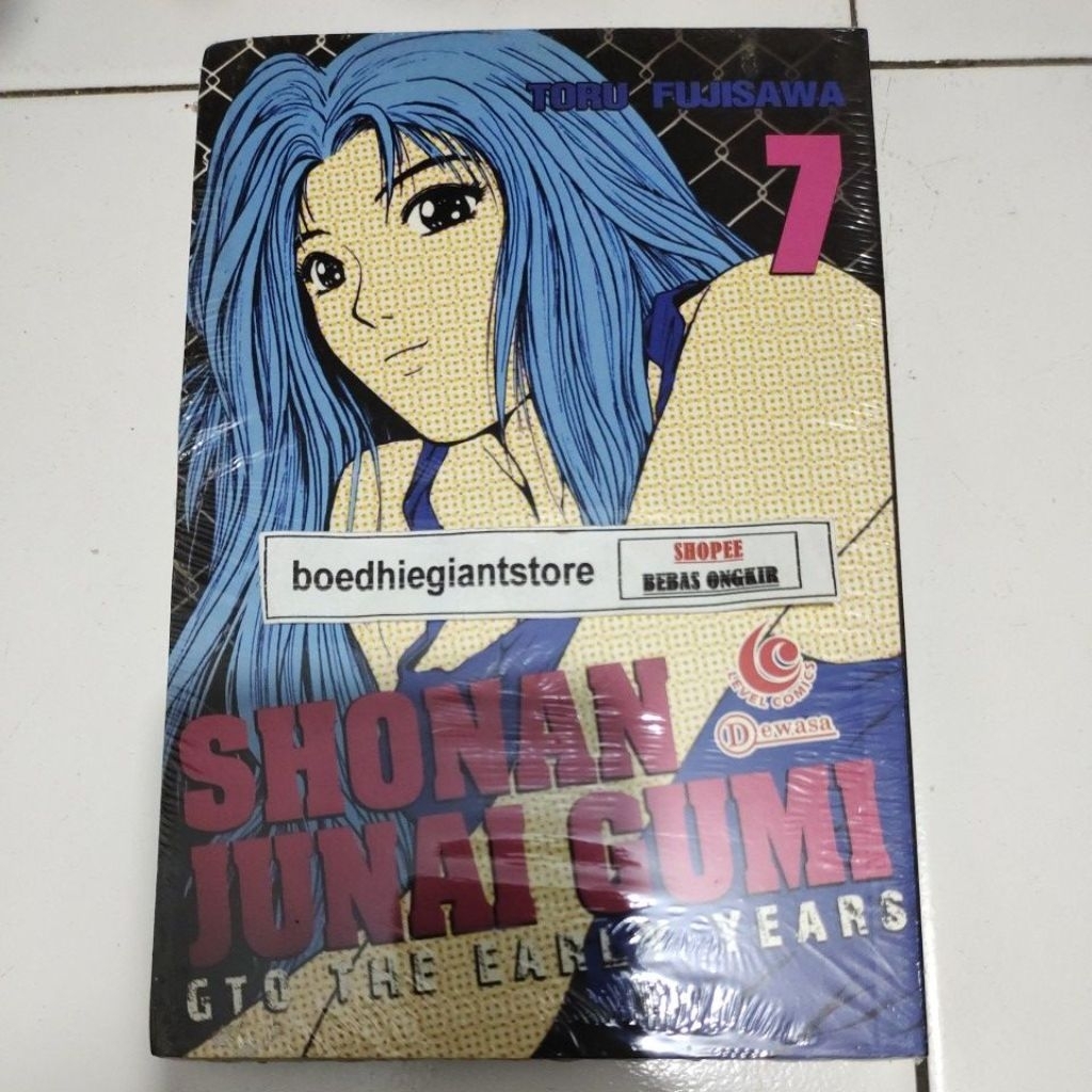 Komik GTO Shonan Junai Gumi 7, segel