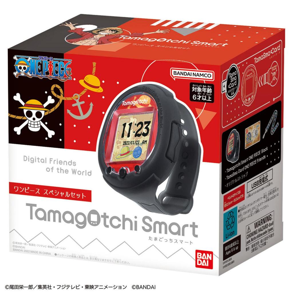 Bandai Tamagotchi Smart One piece Special Edition