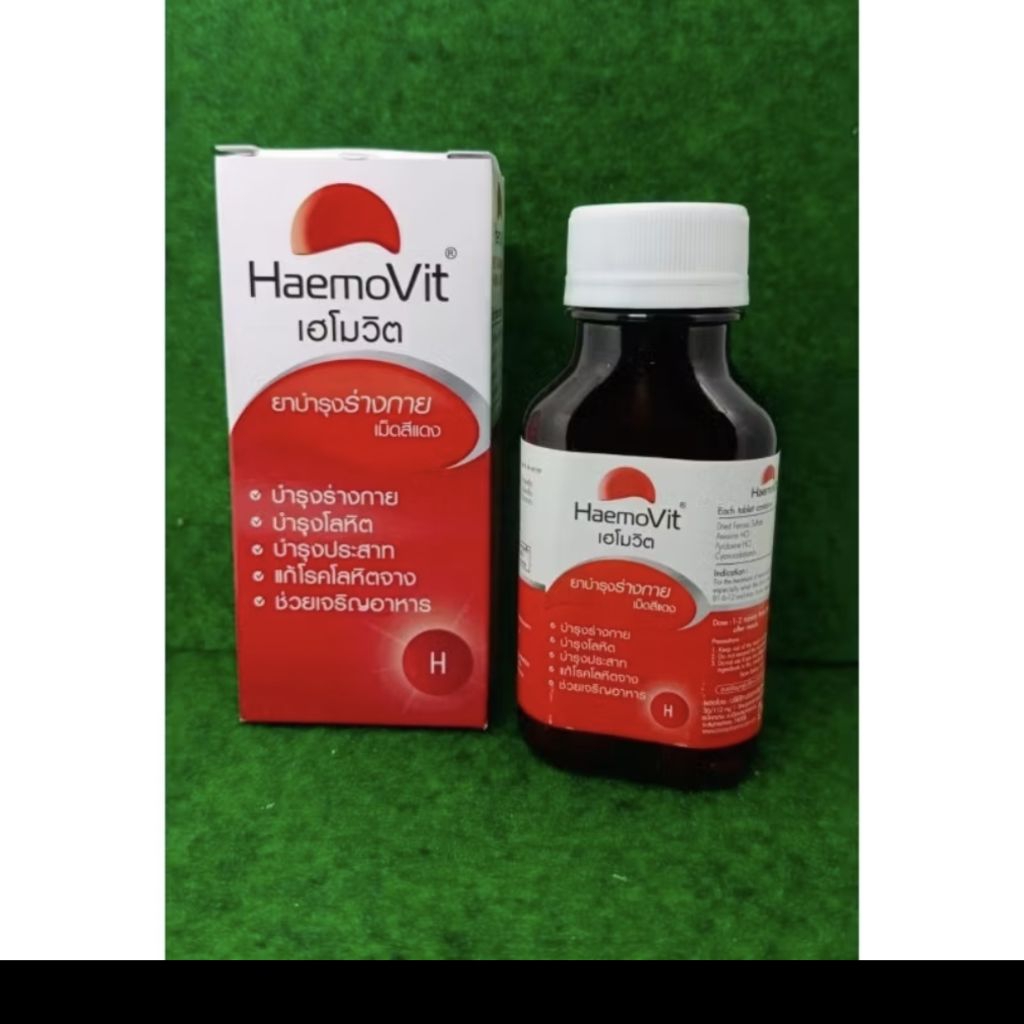 Haemovit vitamin dan suplemen ayam