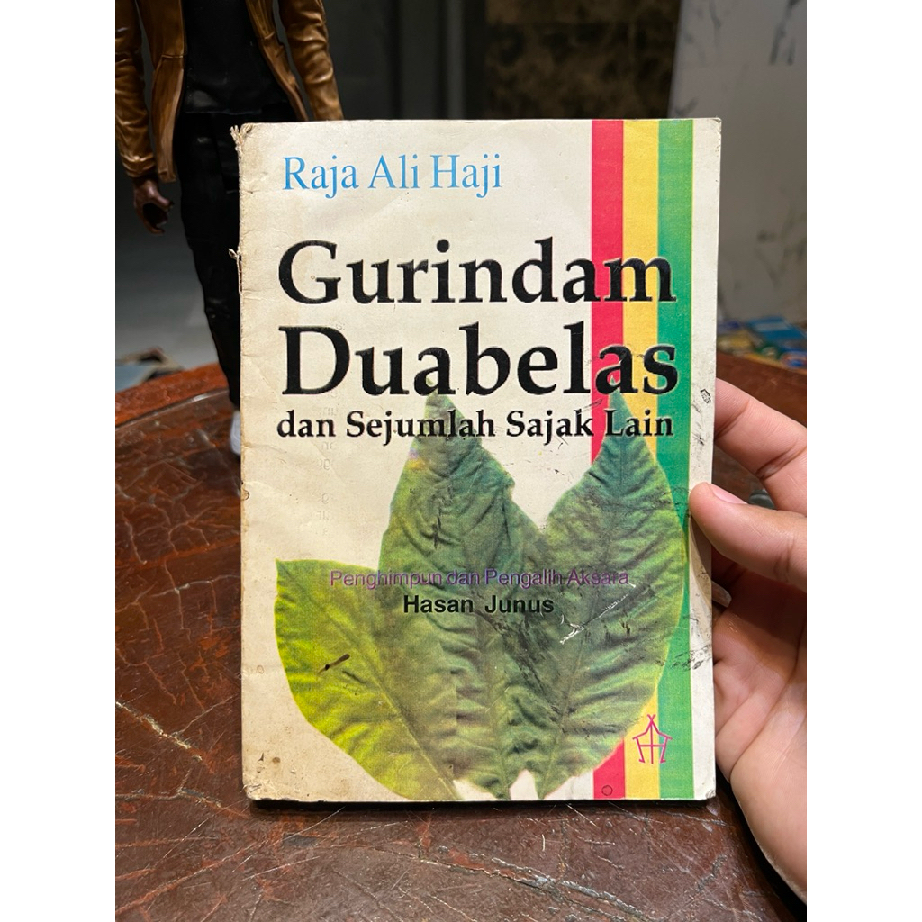 Gurindam Duabelas dan Sejumlah Sajak Lain -Raja Ali Haji