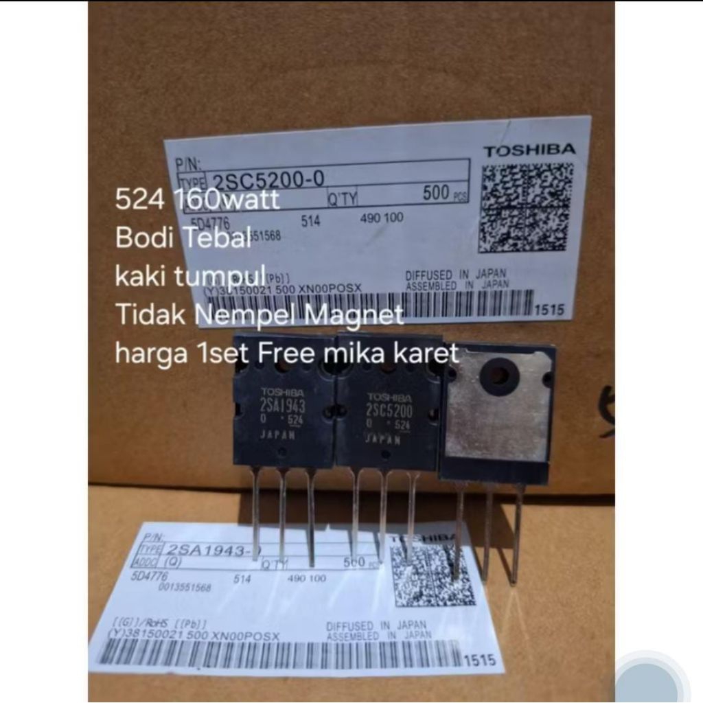 100set TOSHIBA LOT524 LOT524 ORIGINAL FREE MIKA KARET ( 1943 5200 /  A1943 C5200 )