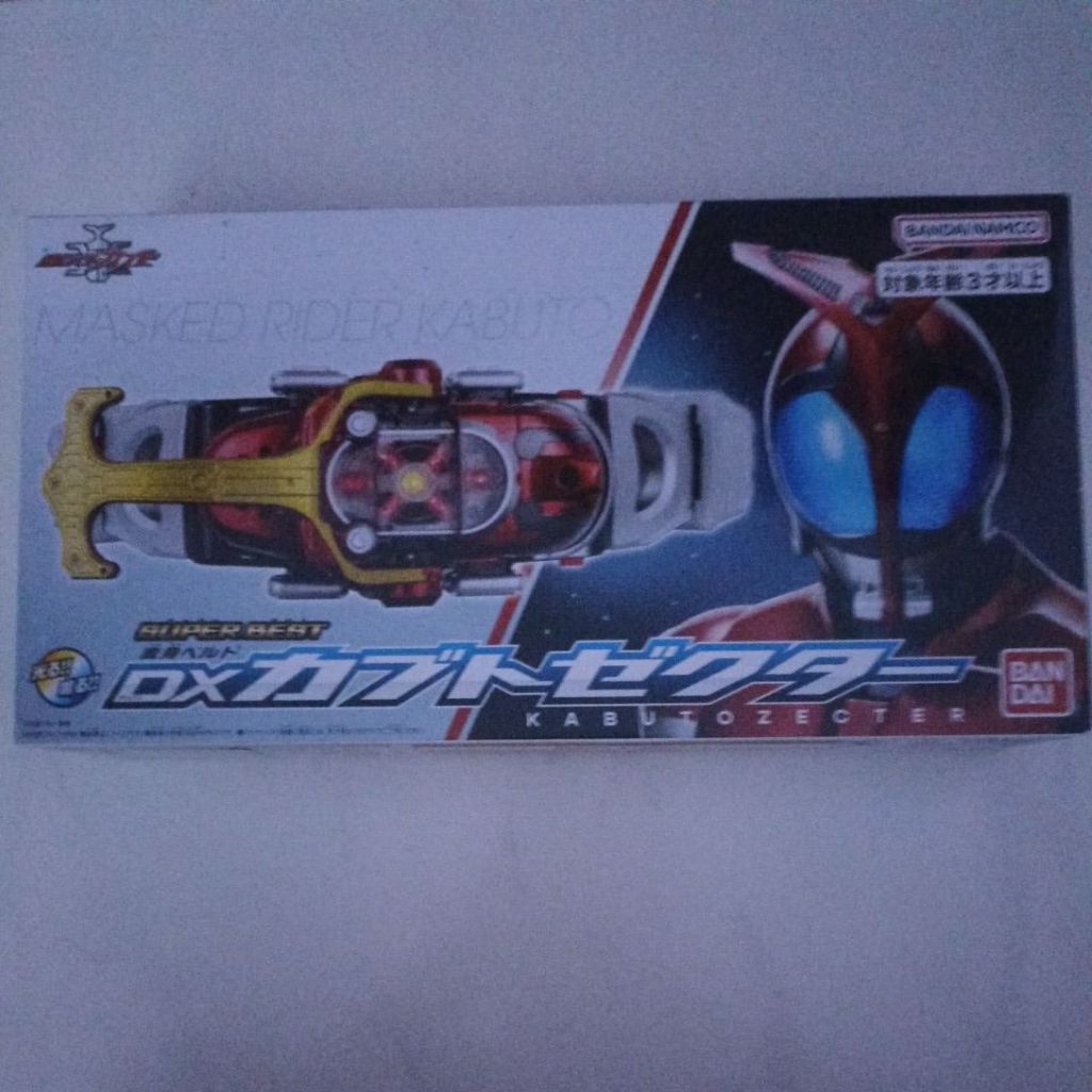Dx super best kabuto zecter original bandai