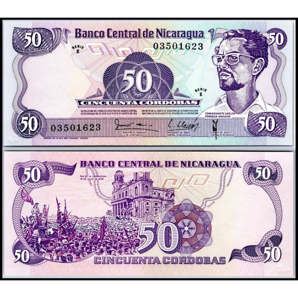 Nicaragua 50  Cordobas I79 UNC-Origianl-Gress