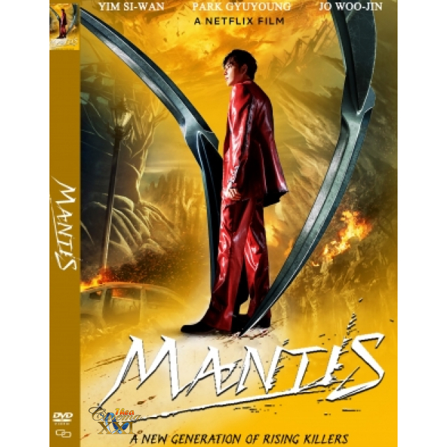 kaset film Dvd Movie  Korea : Mantis Aka Samagwi (2025)