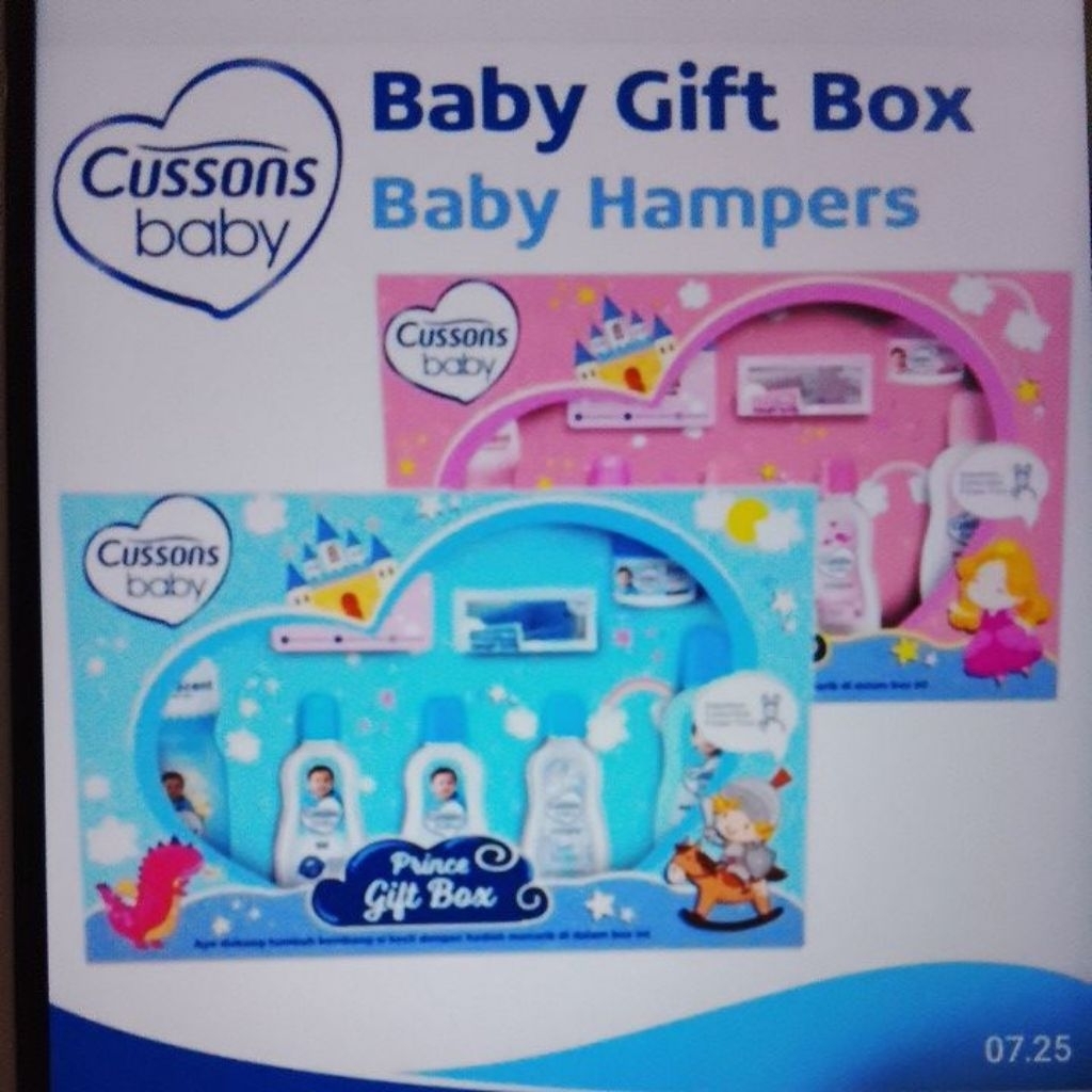 baby gift box