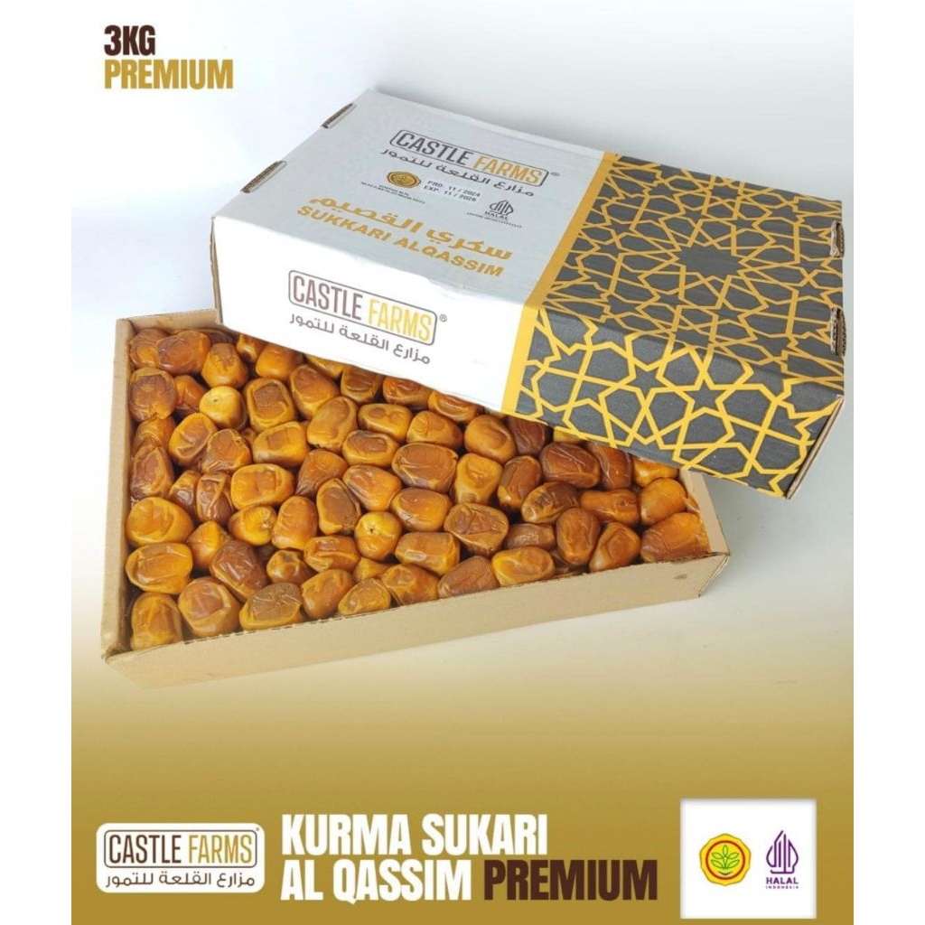 Kurma Sukari Castle Farms Kurma Sukkari Premium Sukari AlQassim