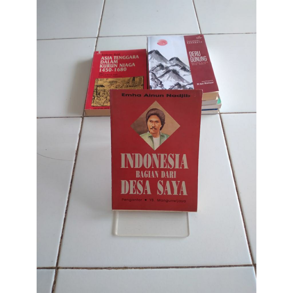 indonesia bagian dari desa saya