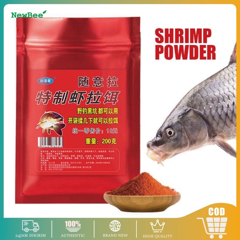 200G Umpan Mancing Ikan Mas Nila Sungai Pelet Cacing Bubuk - Perpaduan Udang Segar Dengan Aroma Spes