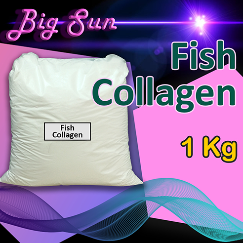Fish Collagen Powder / Collagen Ikan Tripeptide / Kolagen Ikan Bubuk 1KG