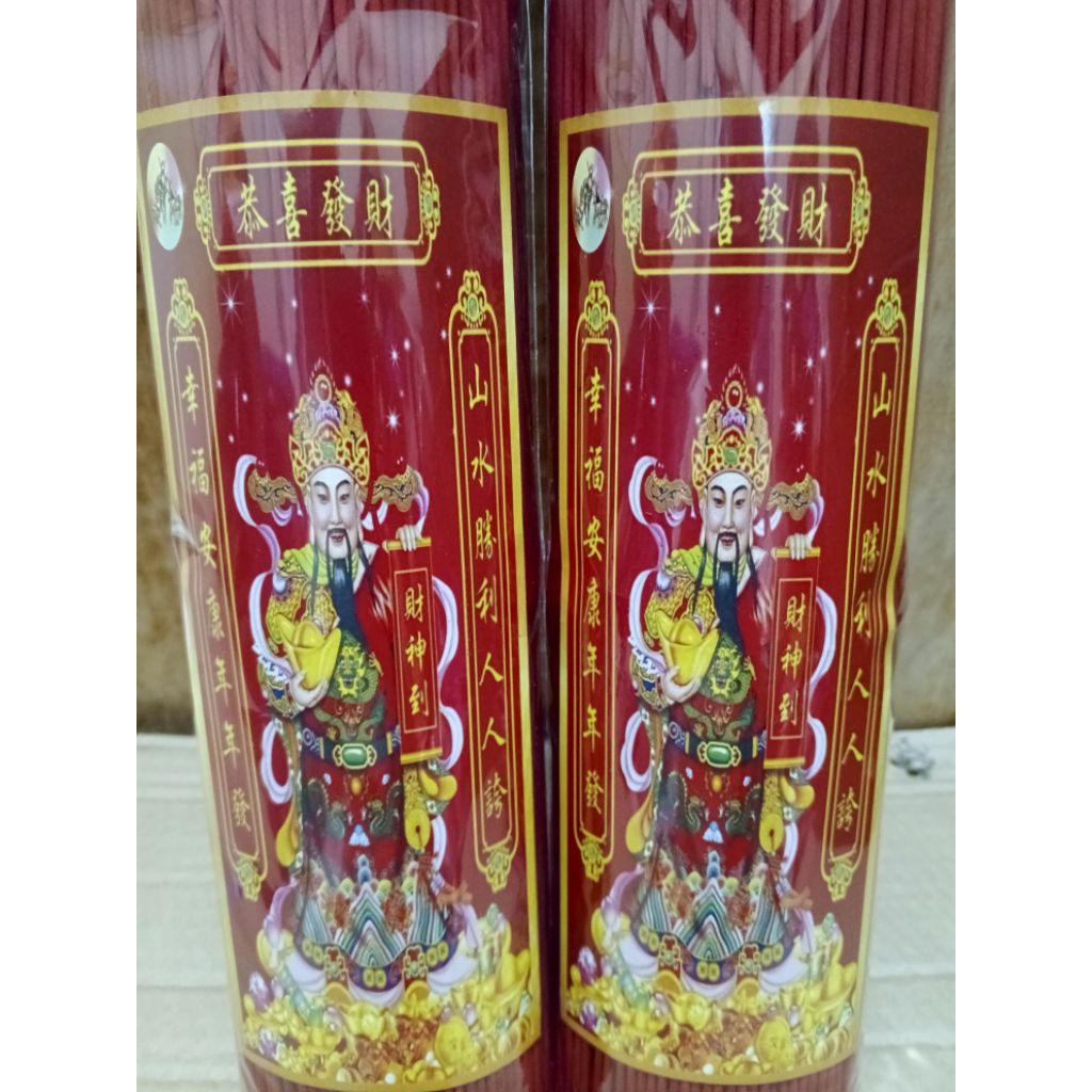 Dupa halus (dupa wangi) ±1kg