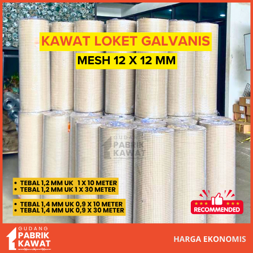 KAWAT LOKET RAM GALVANIS ANTI KARAT TEBAL 1,2 MM | TEBAL 1,4 MM | MESH 12 X 12 MM SERBAGUNA HARGA EK