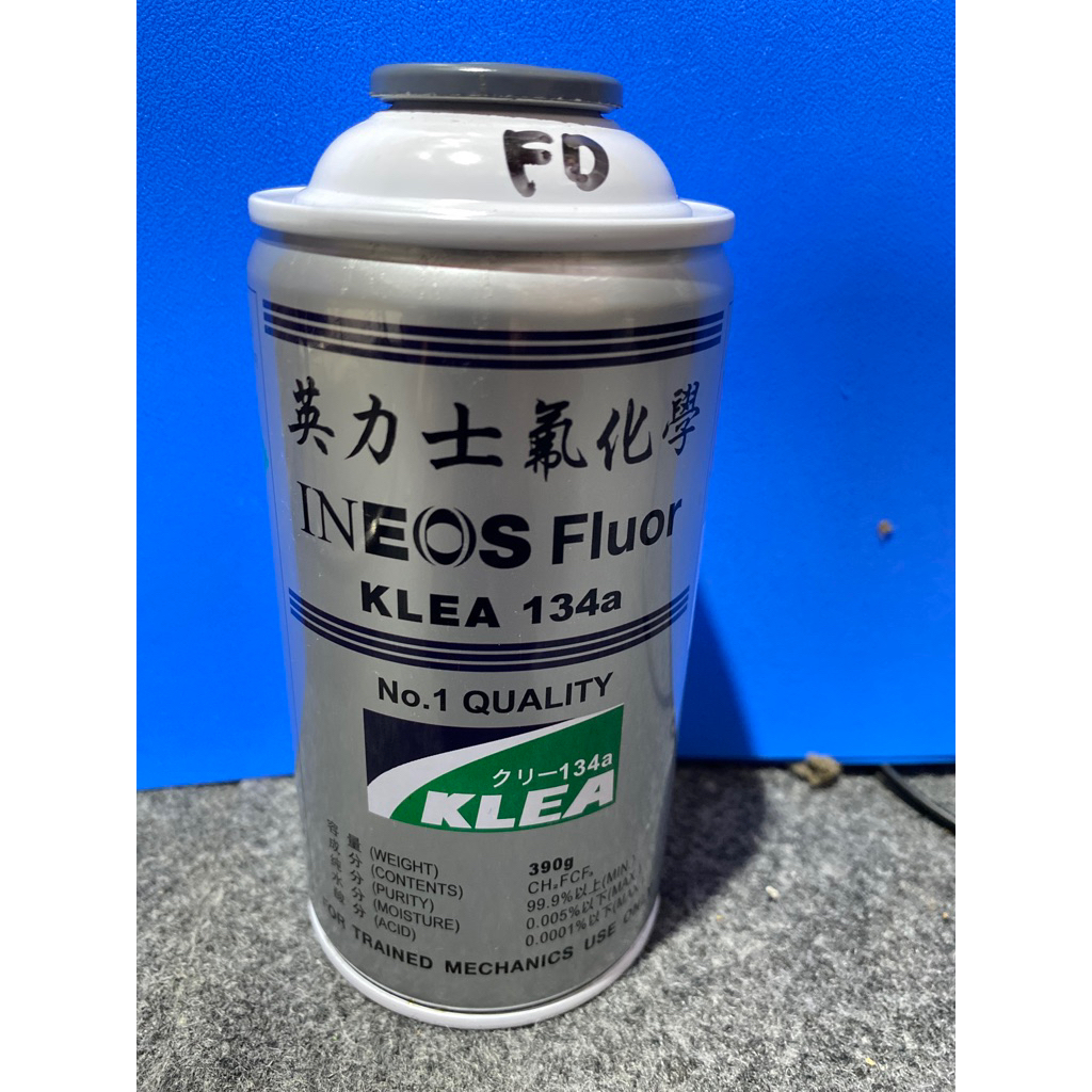 Freon kulkas ac mobil klea R134A