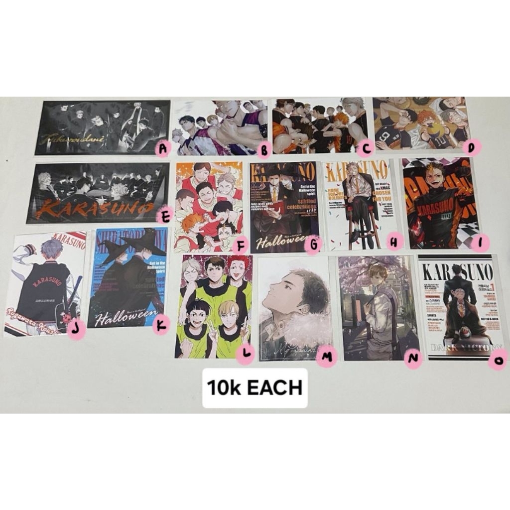 HQ haikyuu FANMERCH fm fa ummma rimumu ri_mumu etc, karasuno shiratorizawa dateko daichi sugawara ni
