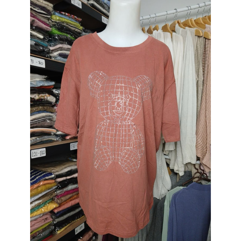 Kaos coklat bear tua. 436