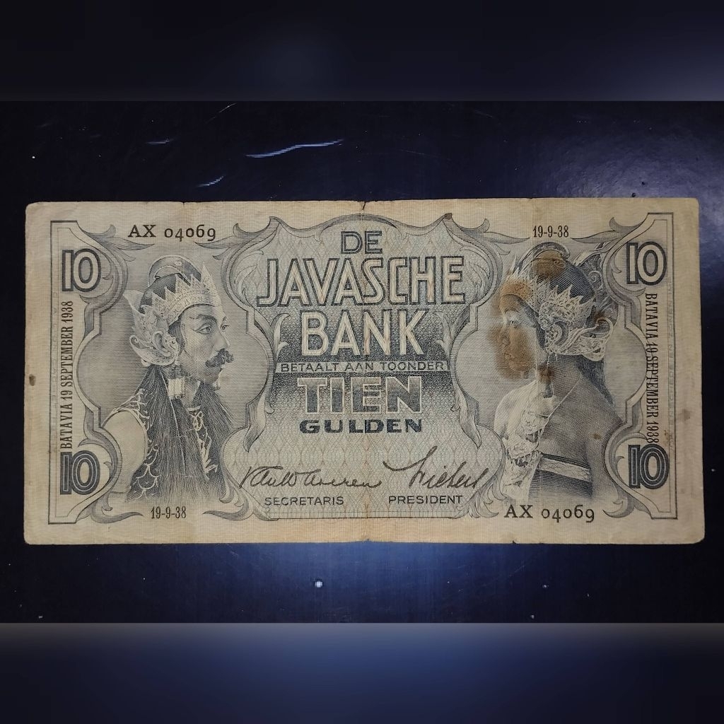 uang kuno 10 gulden seri wayang