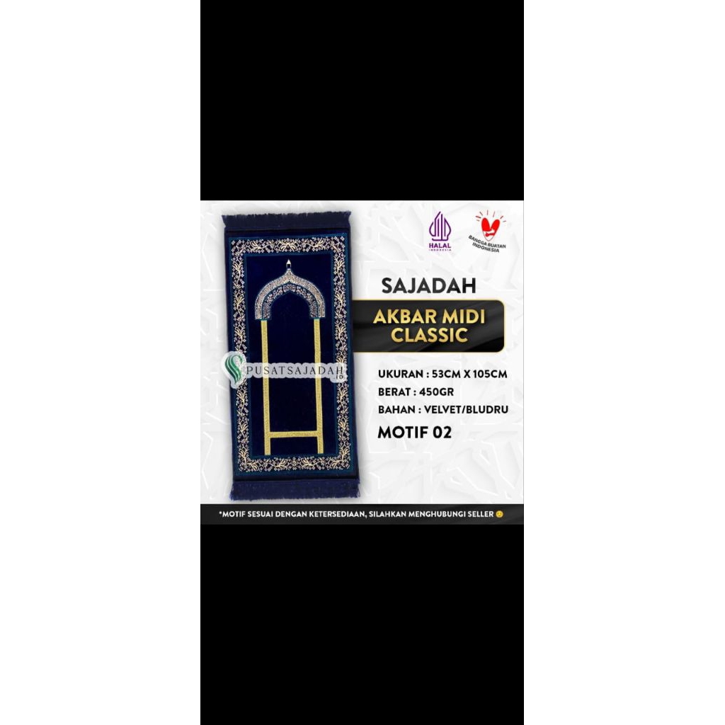 Sajadah Akbar Midi Classic