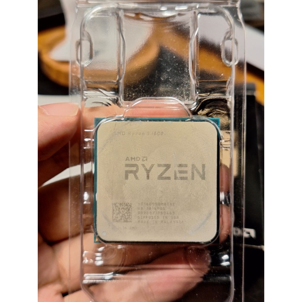 AMD Ryzen 5 1600 (Tray)