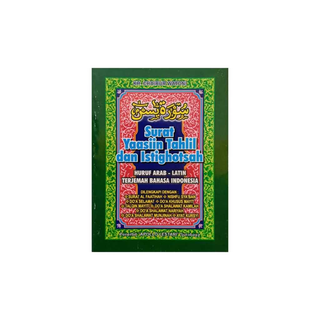Yasin Tahlil dan Istighosah Terjemah / Buku Yasin Tahlil Lengkap - Apollo