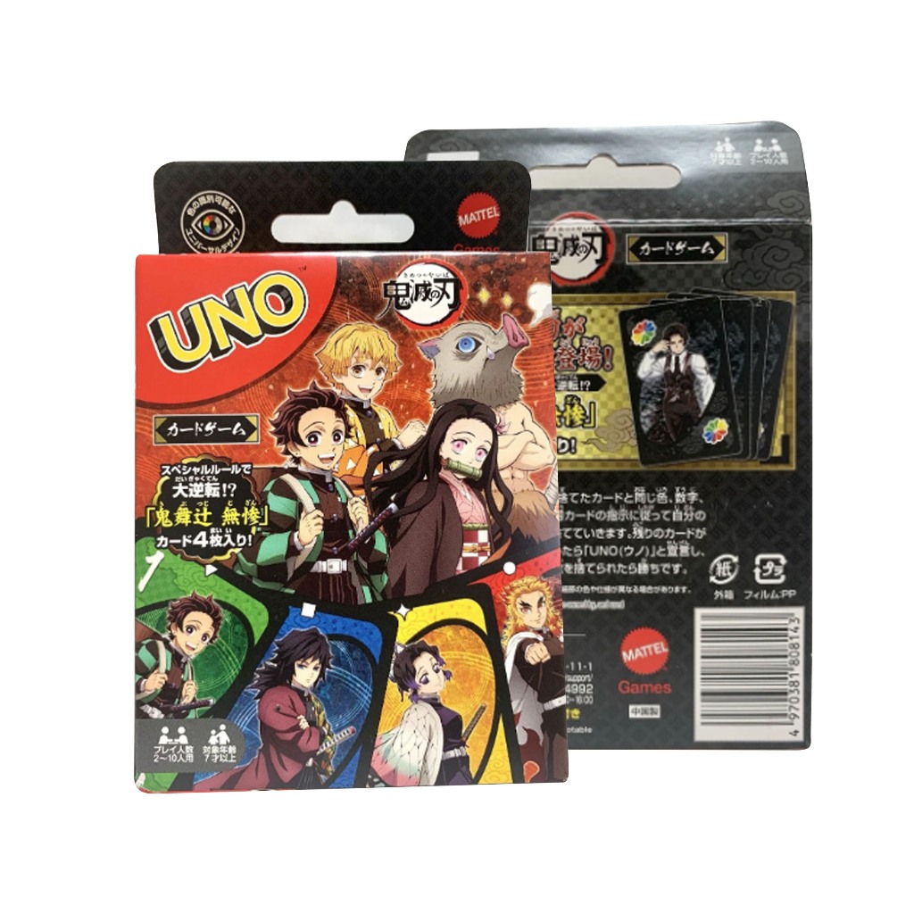 Card Game UNO Junior  original japan (Demon slayer, One Piece, Pokemon, Mario, Paw Patrol, Dragon Ba