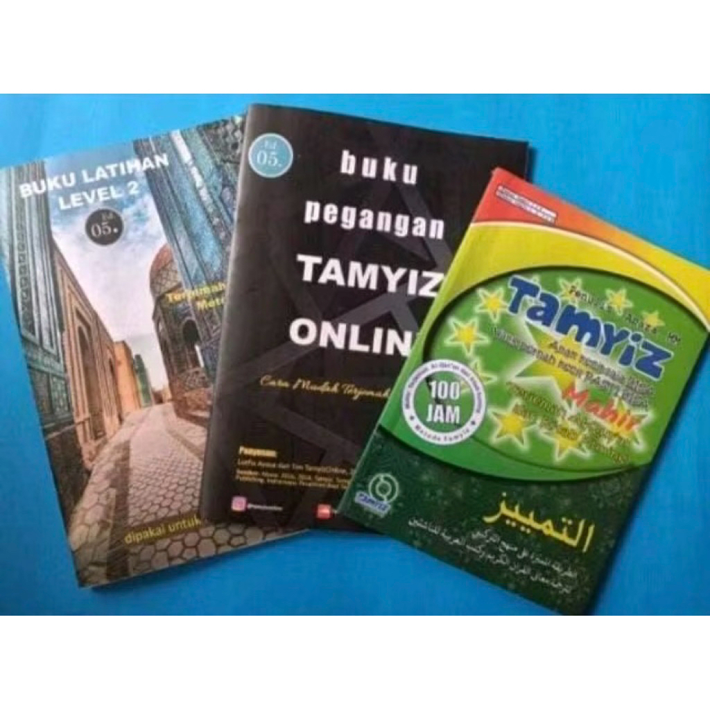 BUKU TAMYIZ MAHIR, BUKU PEGANGAN TAMYIZ ONLINE ED 5, BUKU LATIHAN LEVEL 2 (DAPAT 3BUKU)