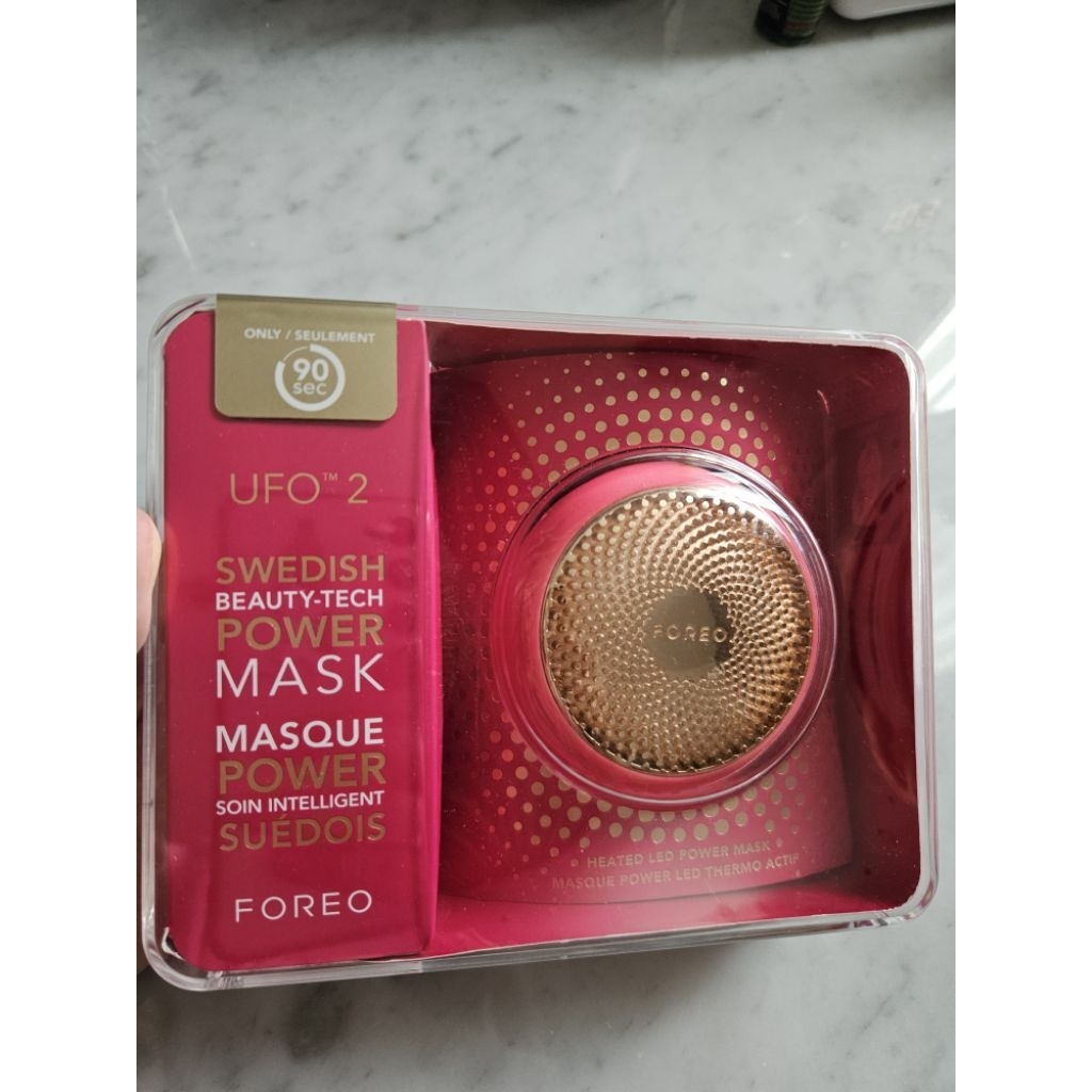 Foreo UFO 2 thermal activated smart mask (preloved)