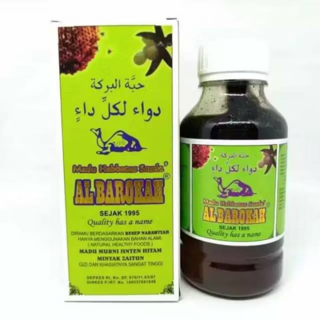 Madu Al Barokah - Madu Habbatussauda Nabawiyah Assyarief