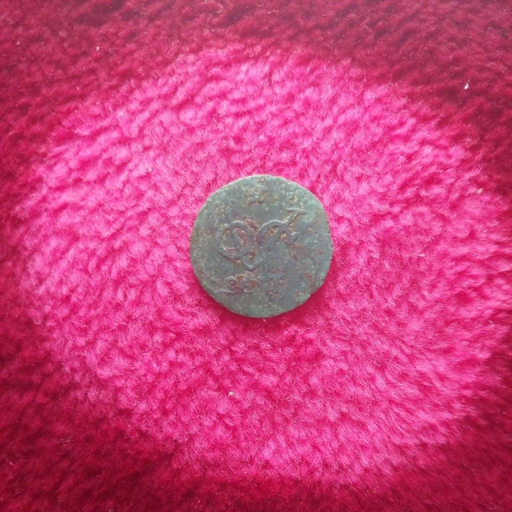 koin voc lokal holland 1732 langka