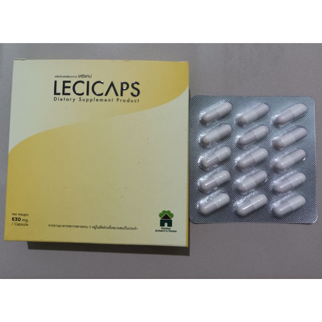 Lecicaps lecithin