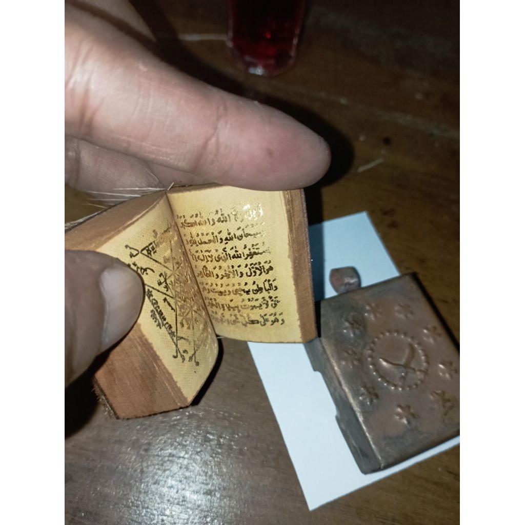 buku kitab Andarun bahasa Arab Tinta warna emas