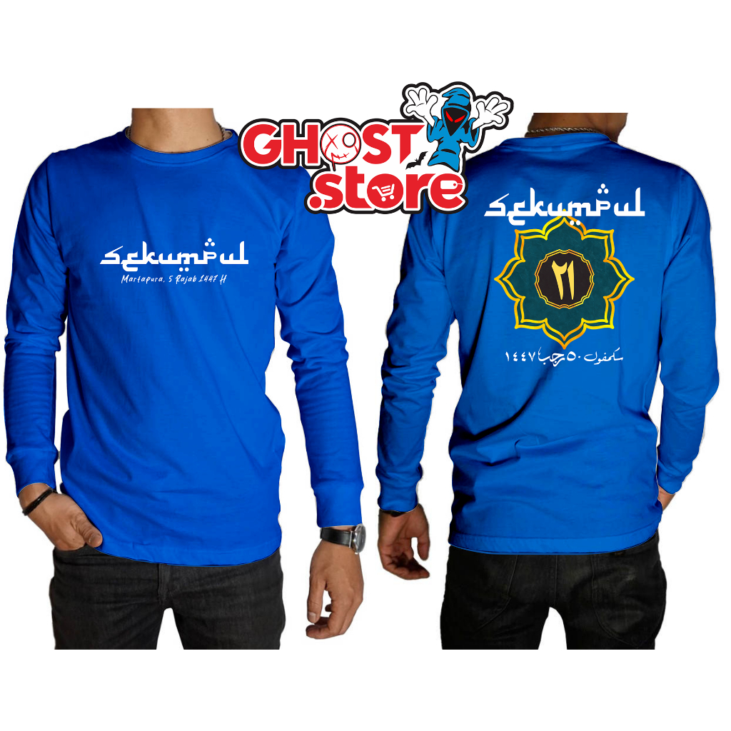 kaos Haul Sekumpul Ke 21 Terbaru 2025