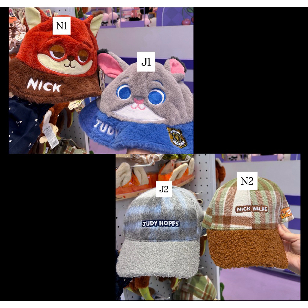 MINISO ZOOTOPIA CAP/HAT PLUSH