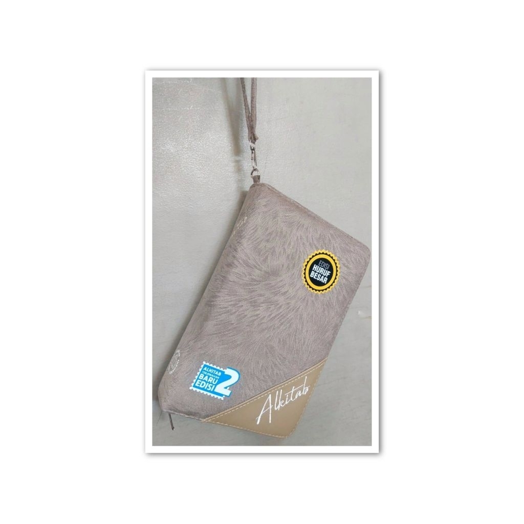 Alkitab SHUBA TB2 : edisi Huruf Besar dengan Cover Kulit Imitasi