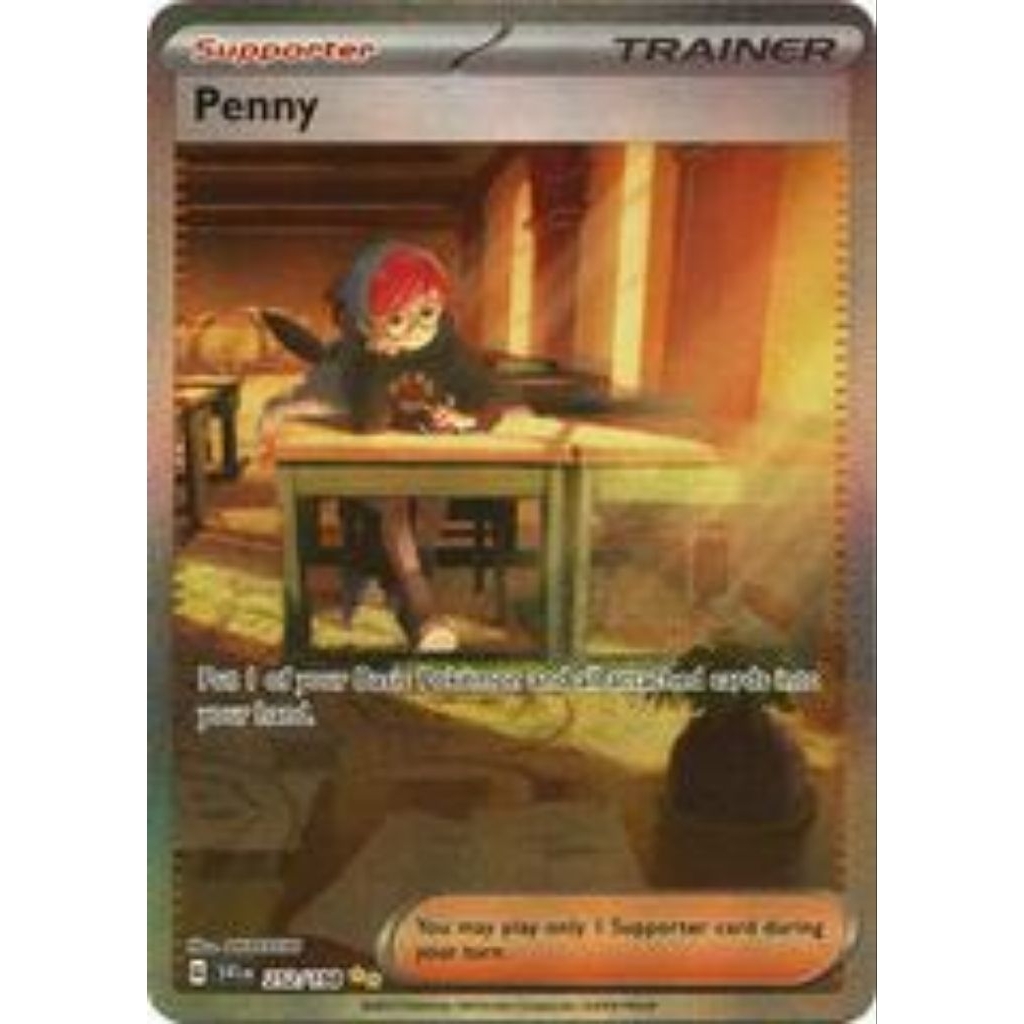 Penny SV1EN 252/198 SAR English