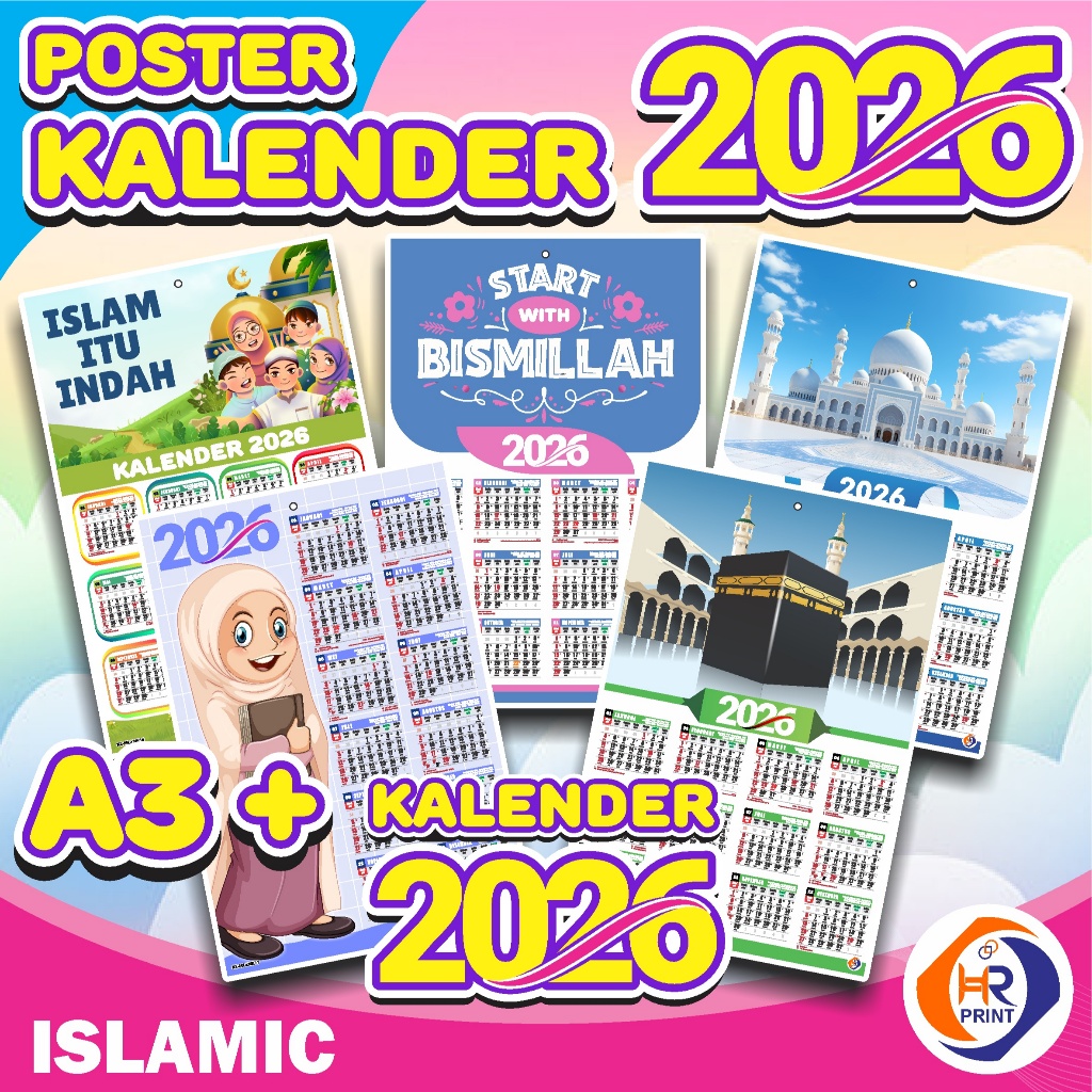 Kalender Poster Islami 2026 / Kalender Islami 2026 / Kalender 2026 Lengkap Tanggal Jawa
