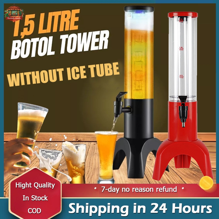 Botol Tower Dispenser juice Dasar LED Logam Juice Tower Beer Tower Juice Dispenser Water Dispenser B