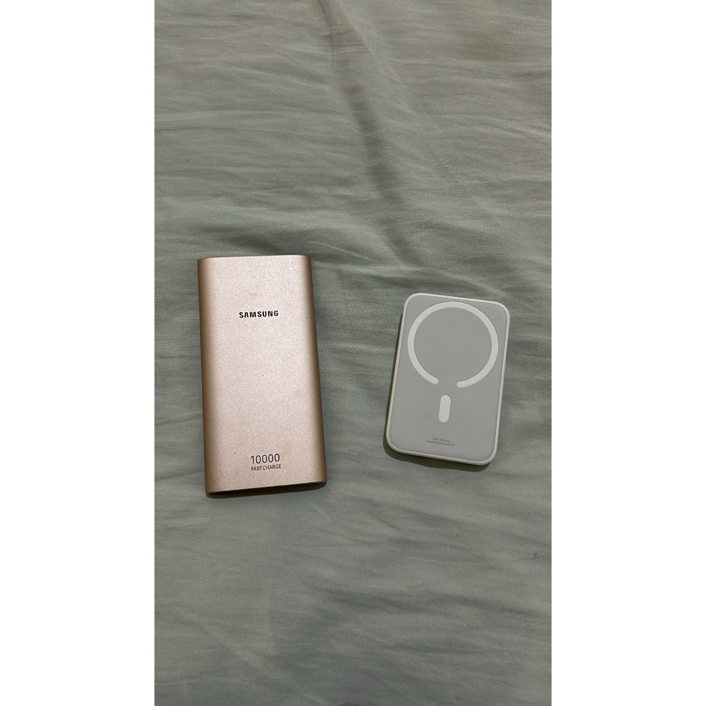 PowerbankSamsungdanBaseus