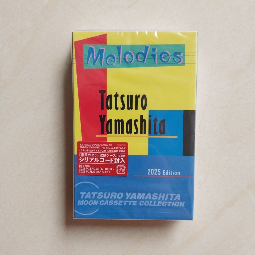 KASET TATSURO YAMASHITA ALBUM MELODIES ( IMPORT )