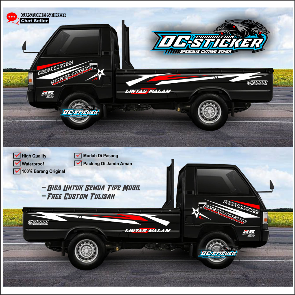 Striping stiker lis Mitsubishi L300 pick up Sticker cutting Mobil pick up L300 PERFORMANCE Terlaris