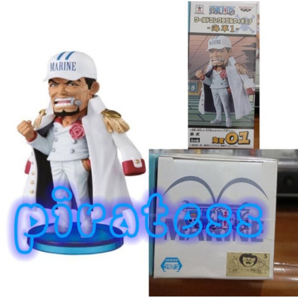 wcf one piece marine akainu MIP japver very rare