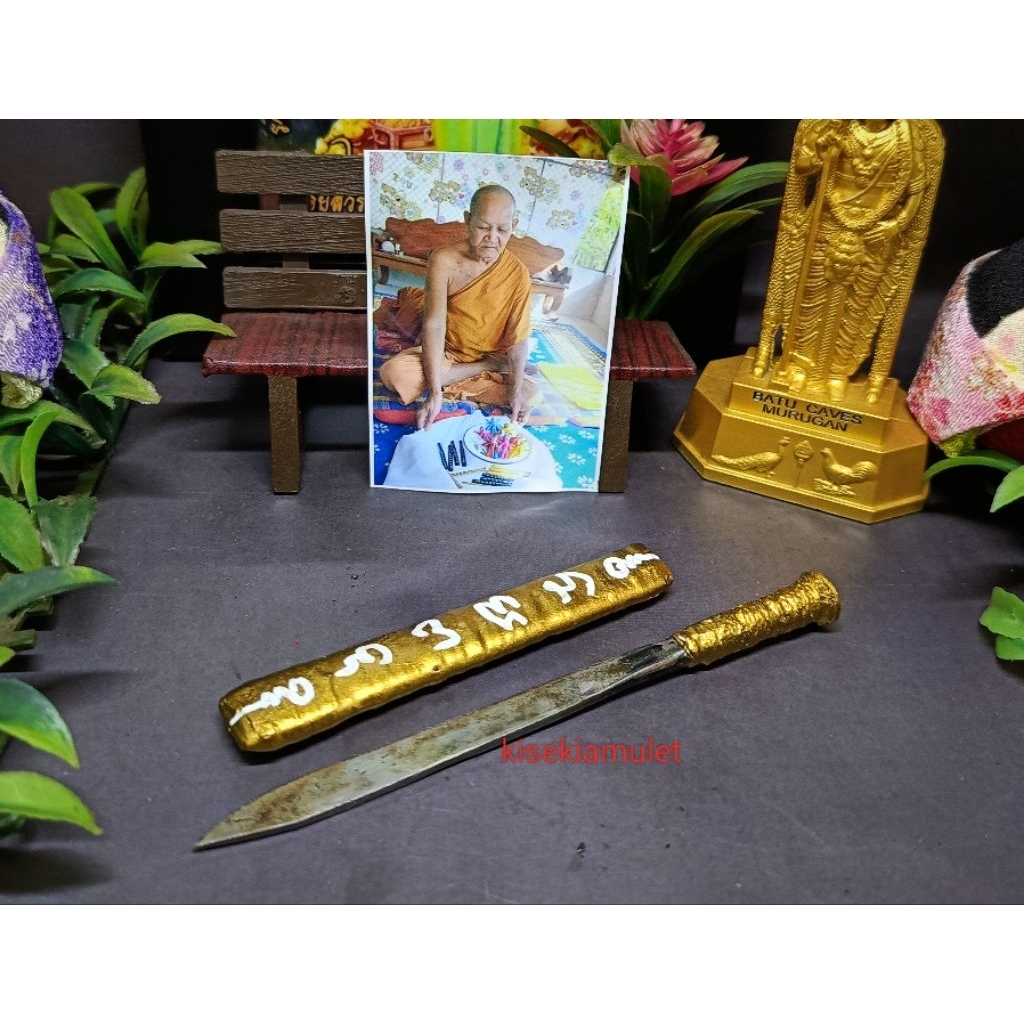 Mitmor Thailand Pim Yai Lp Pun