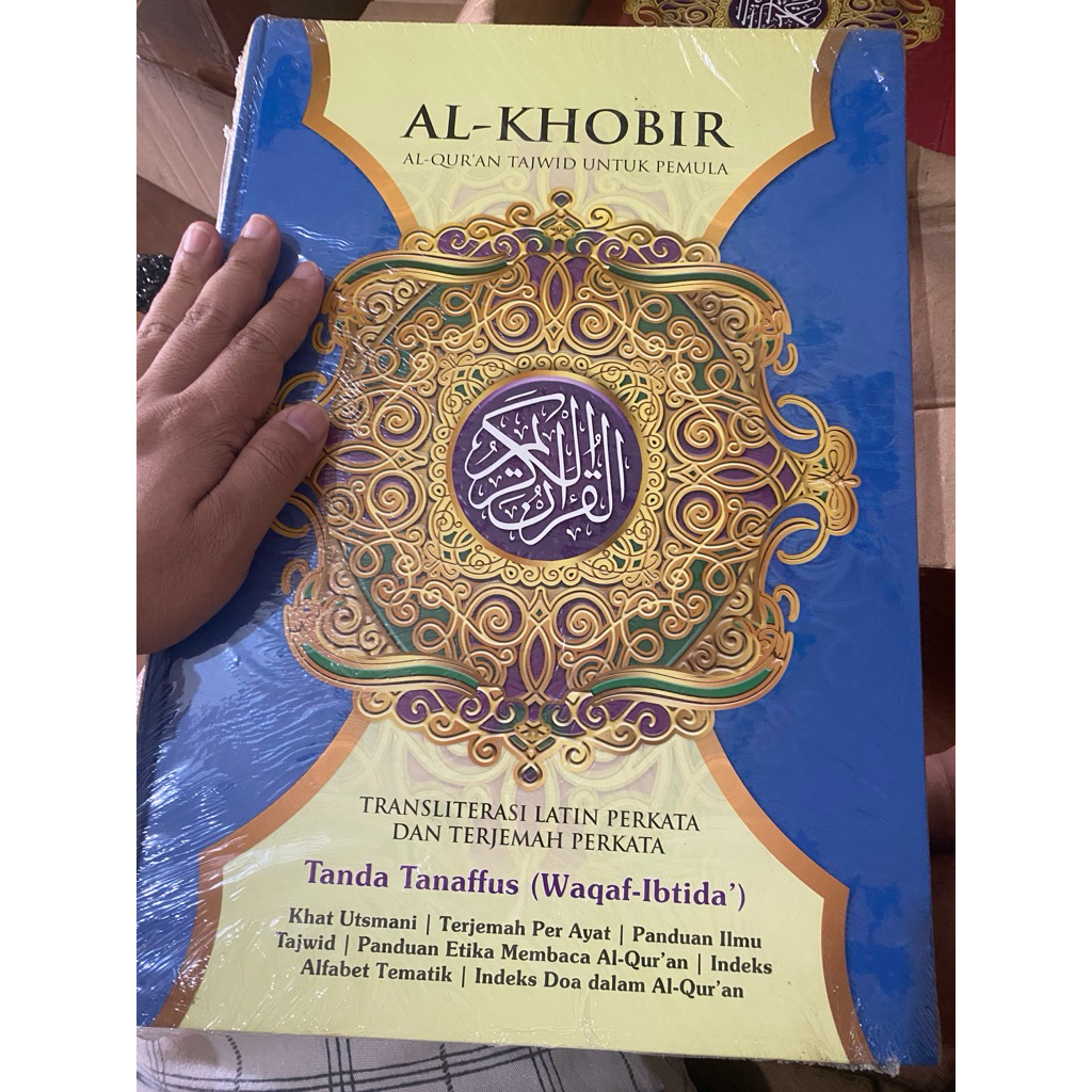 al quran khobir A3 Jumbo