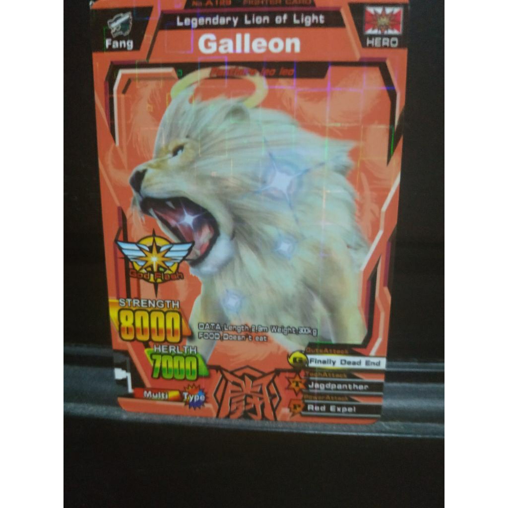 kartu animal kaiser galleon