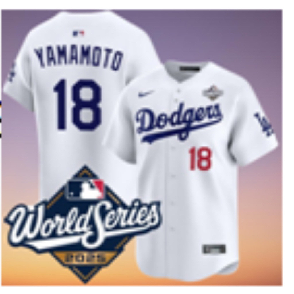 Nike Jersey MLB Los Angeles Dodgers World Series Champ 2025