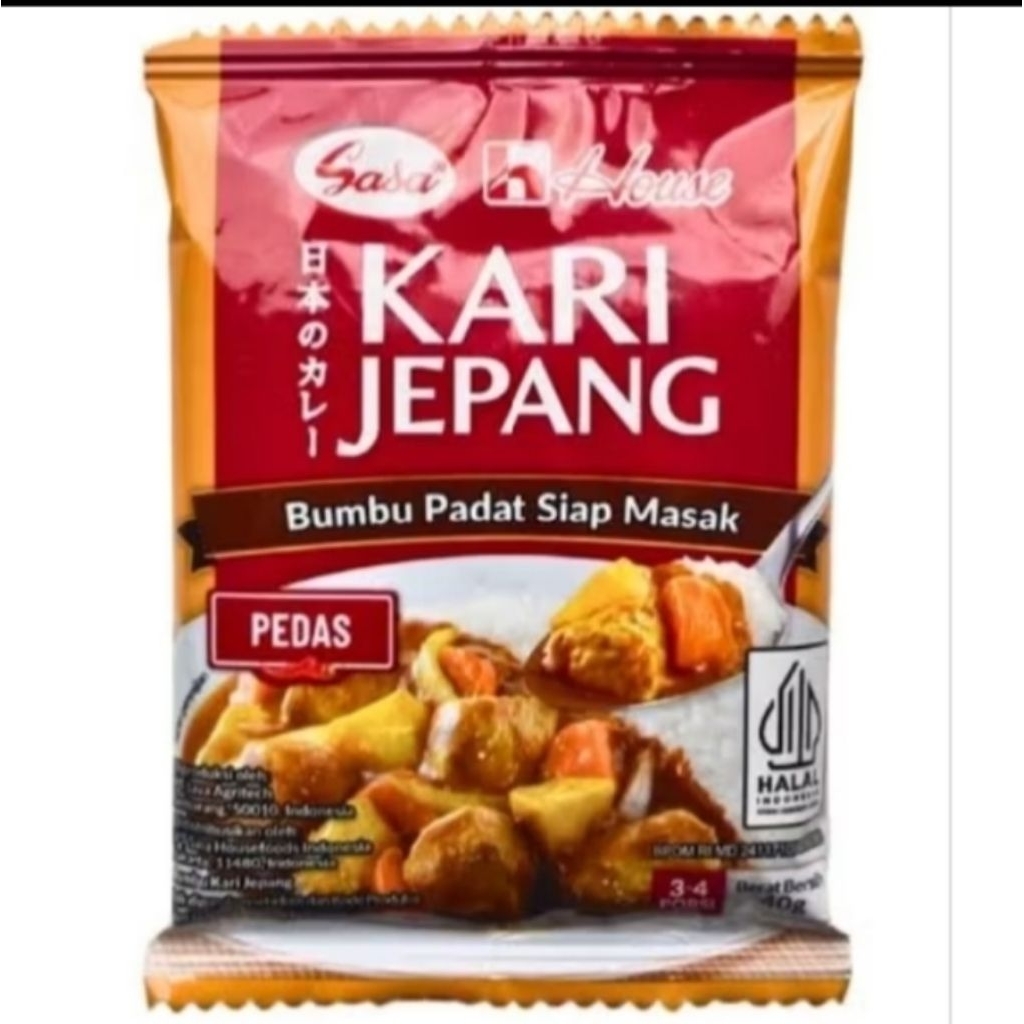 Bumbu kari Jepang pedas mini