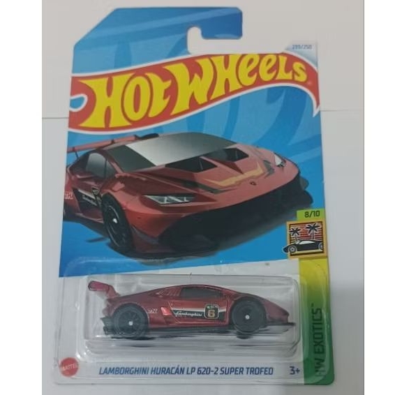 Hot wheels THS LAMBORGHINI HURACAN LP 620-2 SUPER TROFED