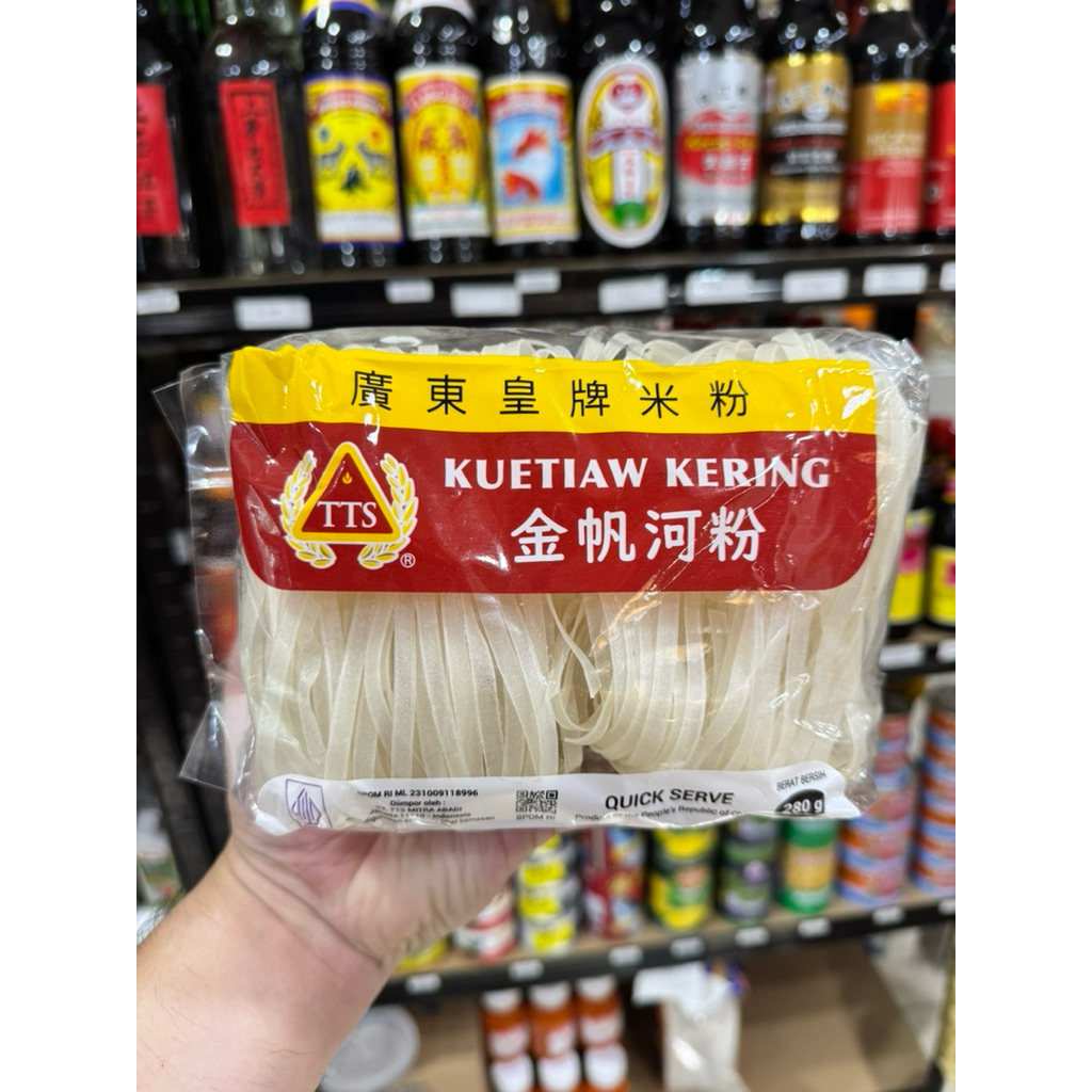 Kwetiau Kering Kuetiaw Kering Instan Halal Quick Serve
