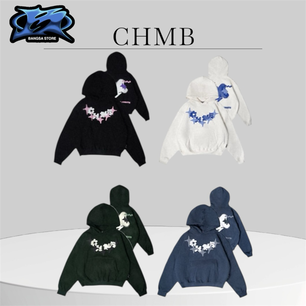 CHMB EXCLUSIF RILIS USS OFFLINE ARTICLE HOODIE,TOPI,DENIM