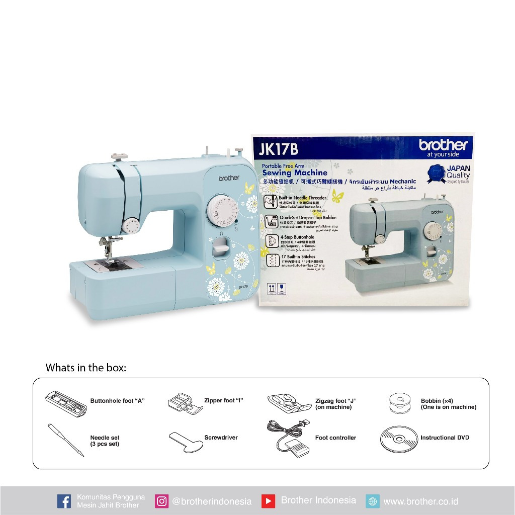 Mesin Jahit Brother JK17B / JK 17 B / Brother Sewing Machine JK17B - 17 Pola Jahitan