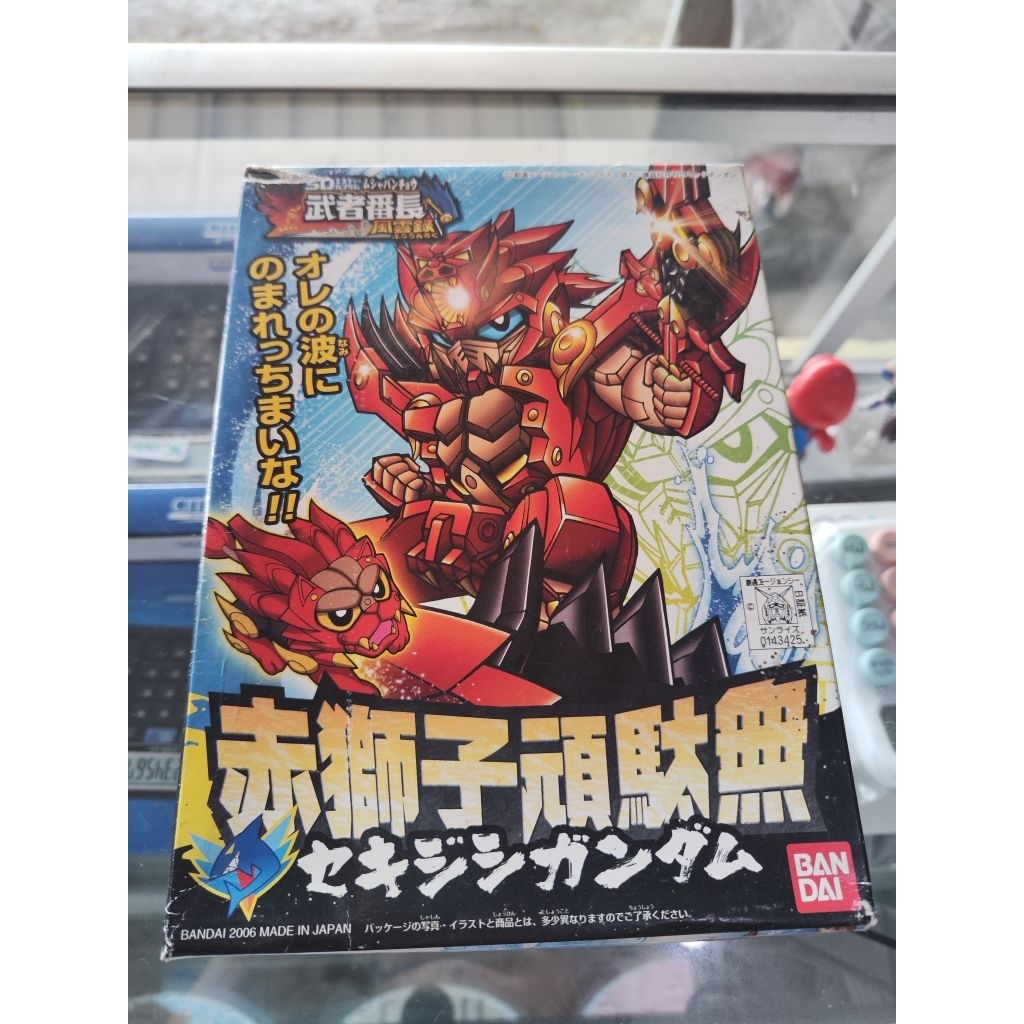 bandai sd gundam bb senshi musha 291 sekijishi banchou gundam zz gundam model kit figure mokit