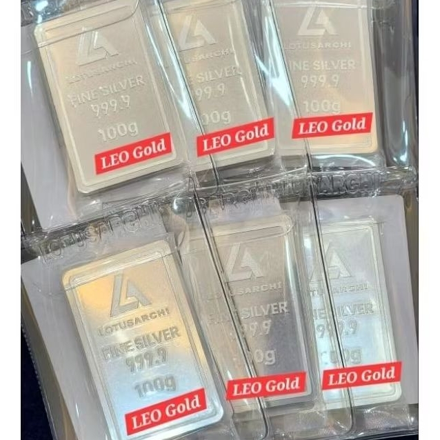 PERAK Batangan SILVER 999,9 LOGAM MULIA 100gram Lotus Archi 100 gr